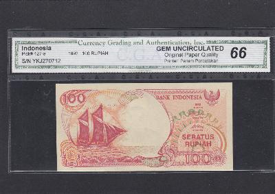 Beschrijving voorzijde: SHIP